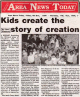 961004.creation.ant_t.gif