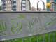 IMG_3834_t.gif