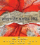 040725.where.2_t.gif